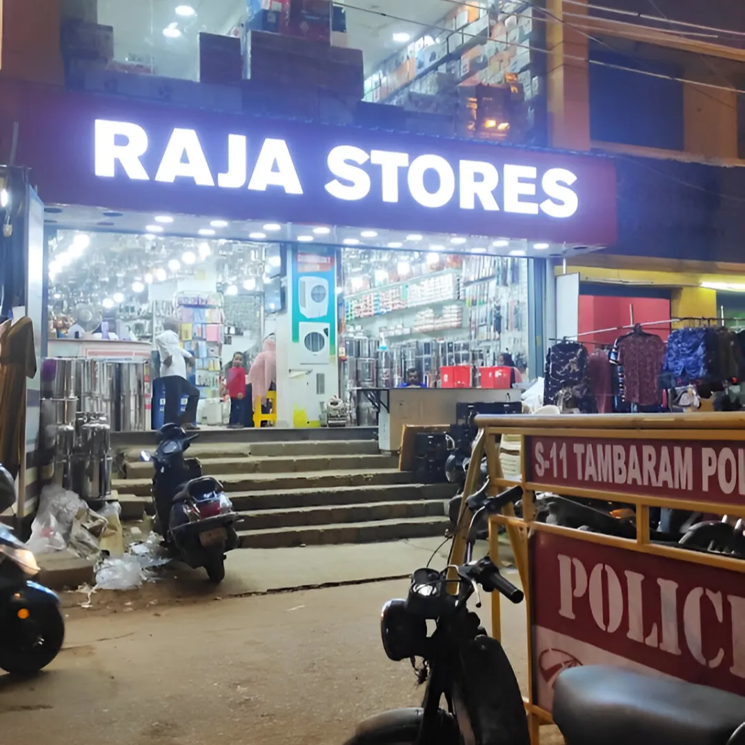 store_image